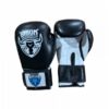 Bison Boxing Gloves – A/Leather (Black)